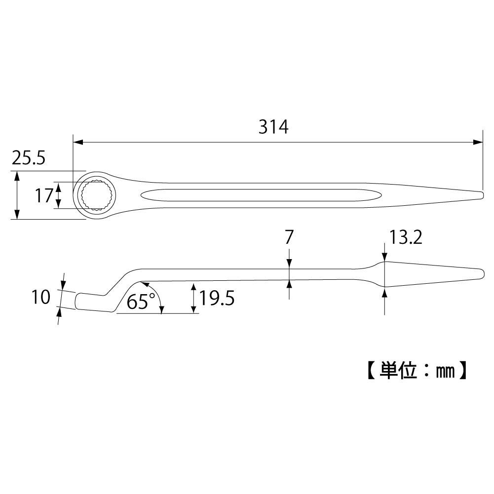TOP Kogyo Single Box-End Wrench with Spud Handle 17mm SM-17