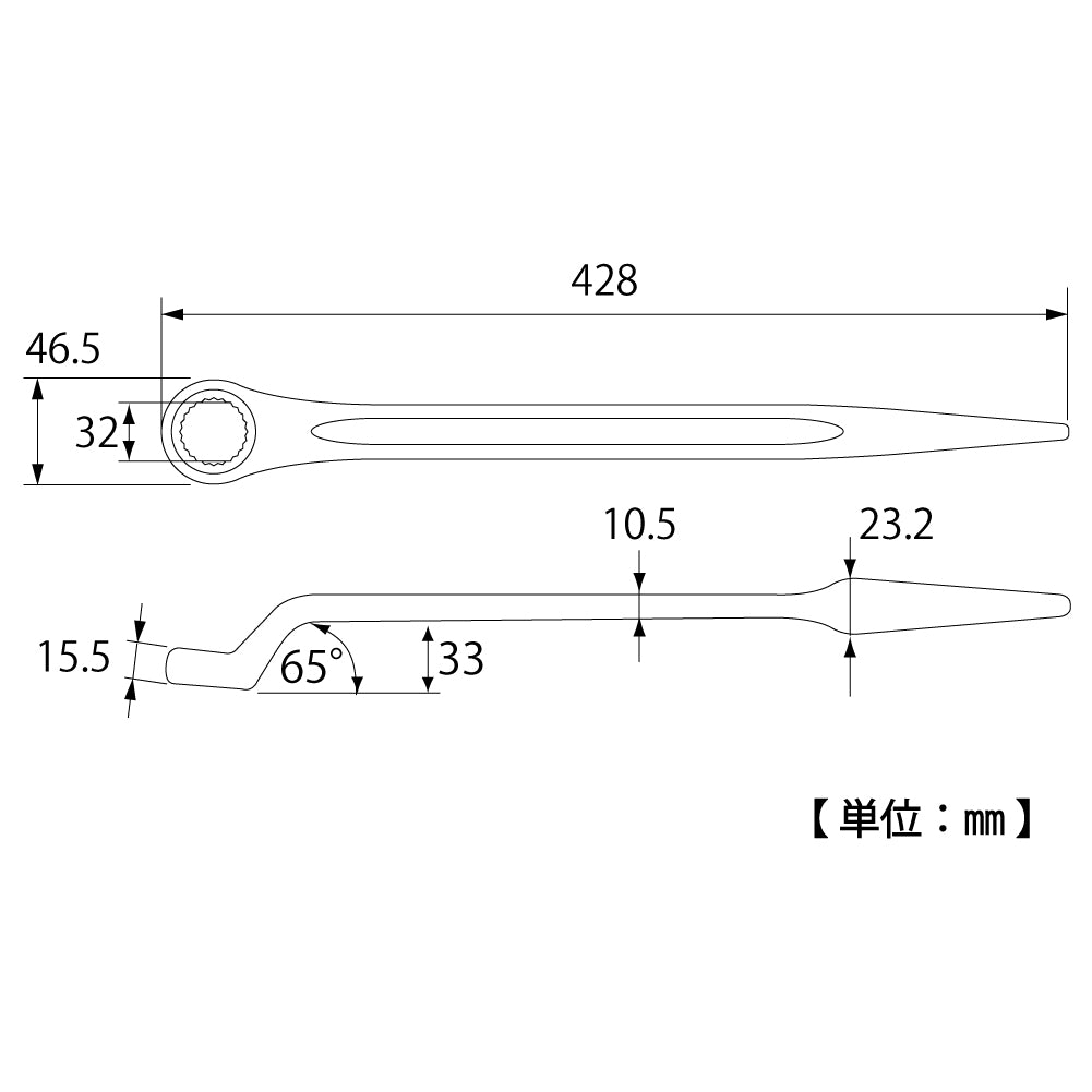 TOP Kogyo Single Box-End Wrench with Spud Handle 32mm SM-32