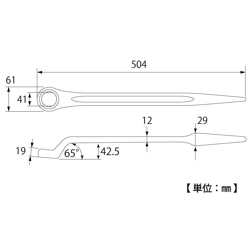 TOP Kogyo Single Box-End Wrench with Spud Handle 41mm SM-41