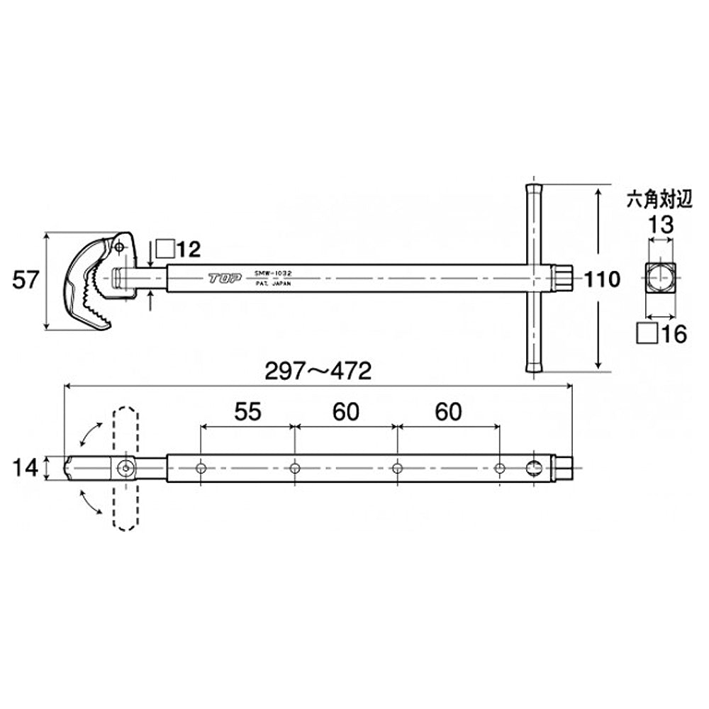 TOP Kogyo Basin Wrench 10 to 32mm SMW-1032