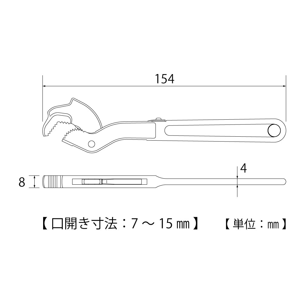 TOP Kogyo Speed Wrench 7 to 15mm SW-150