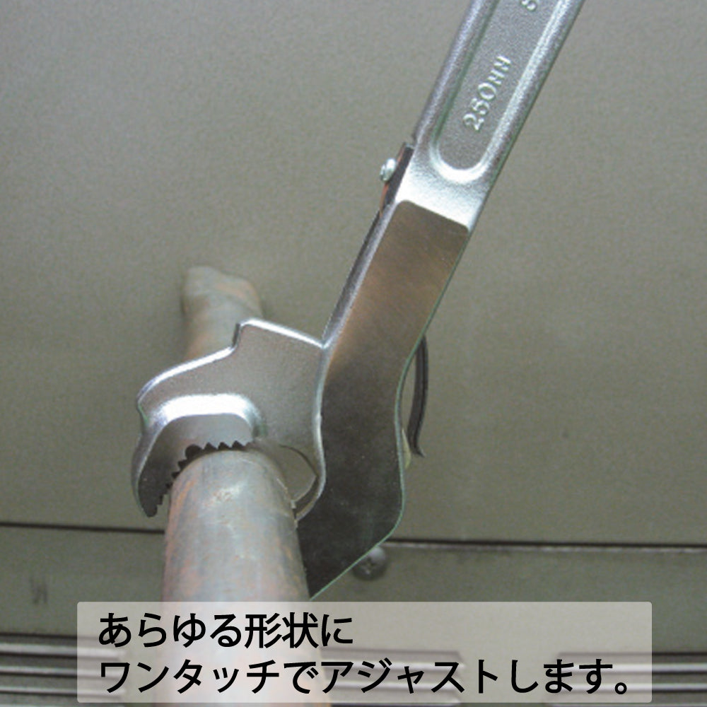 TOP Kogyo Speed Wrench 9 to 25mm SW-200
