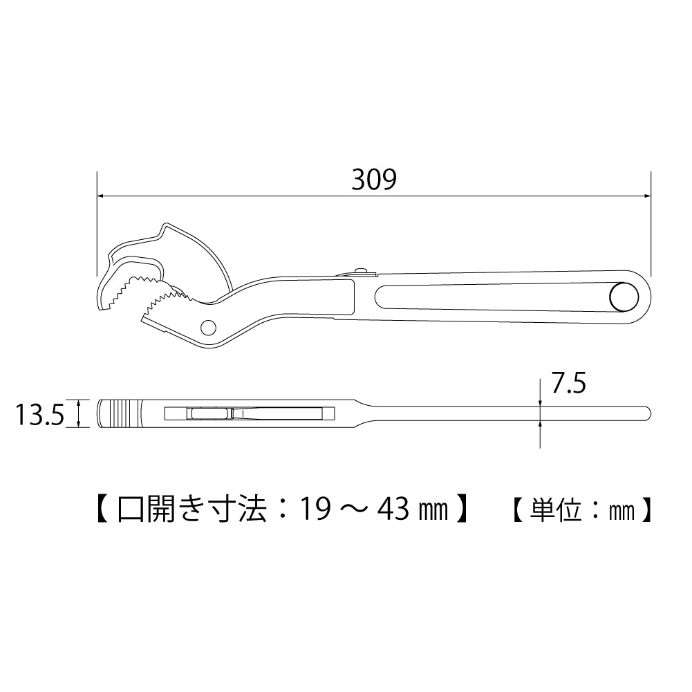 TOP Kogyo Speed Wrench 19 to 43mm SW-300