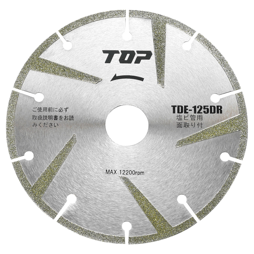 TOP Kogyo Electroplated Diamond Wheel for PVC Pipe with Double-Sided Chamfering 125mm TDE-125DR