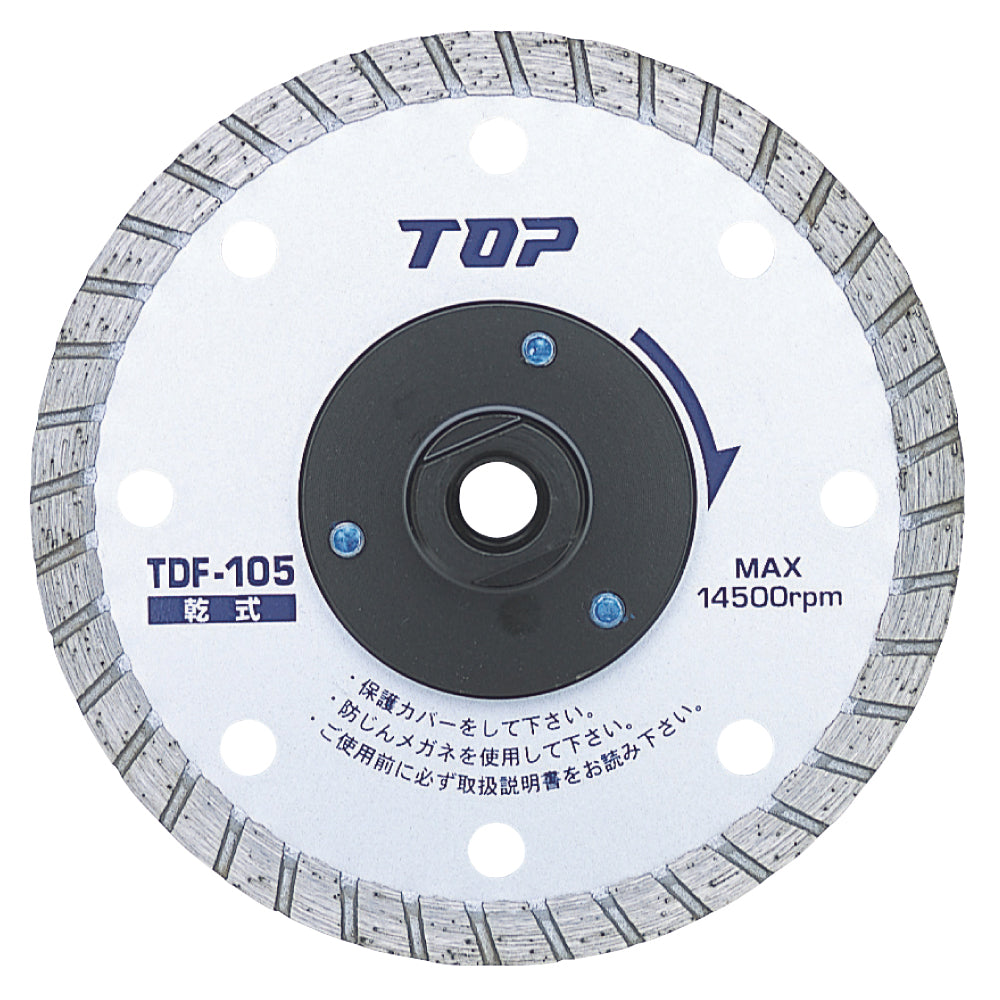 TOP Kogyo Flanged Diamond Wheel 105mm TDF-105