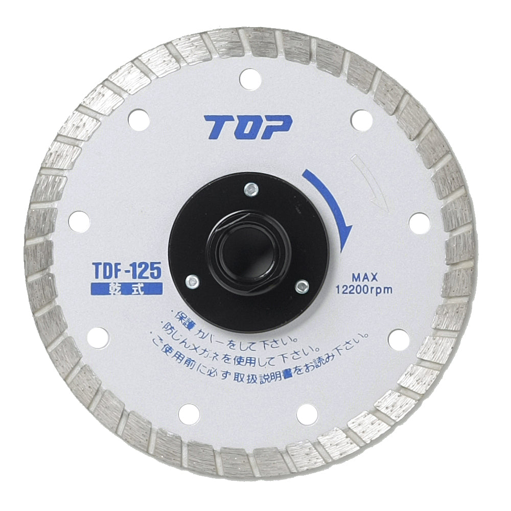 TOP Kogyo Flanged Diamond Wheel 125mm TDF-125