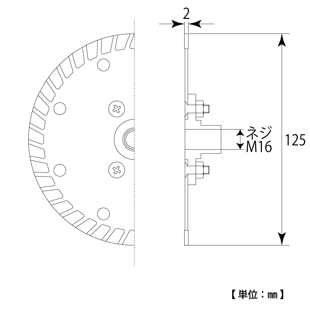 TOP Kogyo Flanged Diamond Wheel 125mm TDF-125