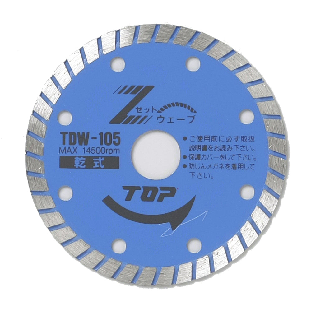 TOP Kogyo Diamond Wheel Wave Type 105mm TDW-105