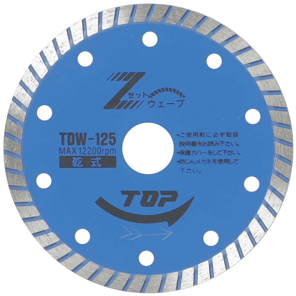 TOP Kogyo Diamond Wheel Wave Type 125mm TDW-125