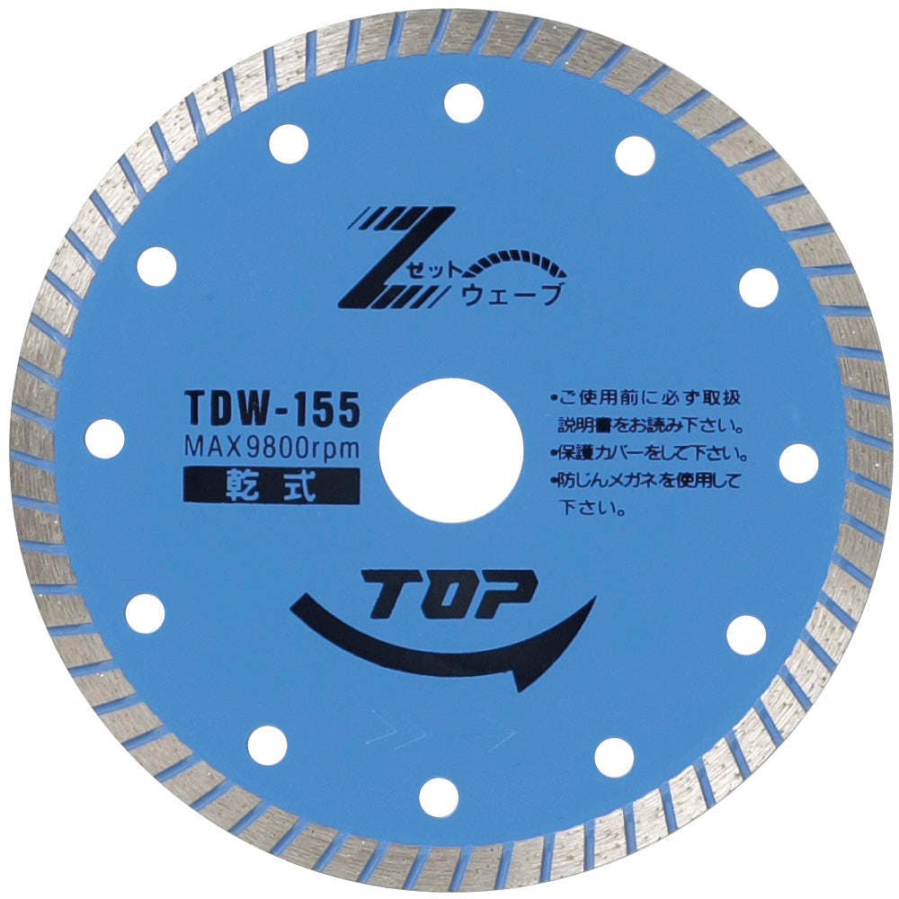 TOP Kogyo Diamond Wheel Wave Type 155mm TDW-155