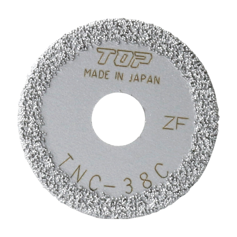 TOP Kogyo Replacement Blade for PVC Pipe Inner Diameter Cutter 38mm TNC-38C