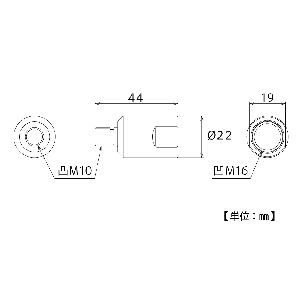 TOP Kogyo Conversion Adapter for PVC Pipe Inner Diameter Cutter TNC-M16A