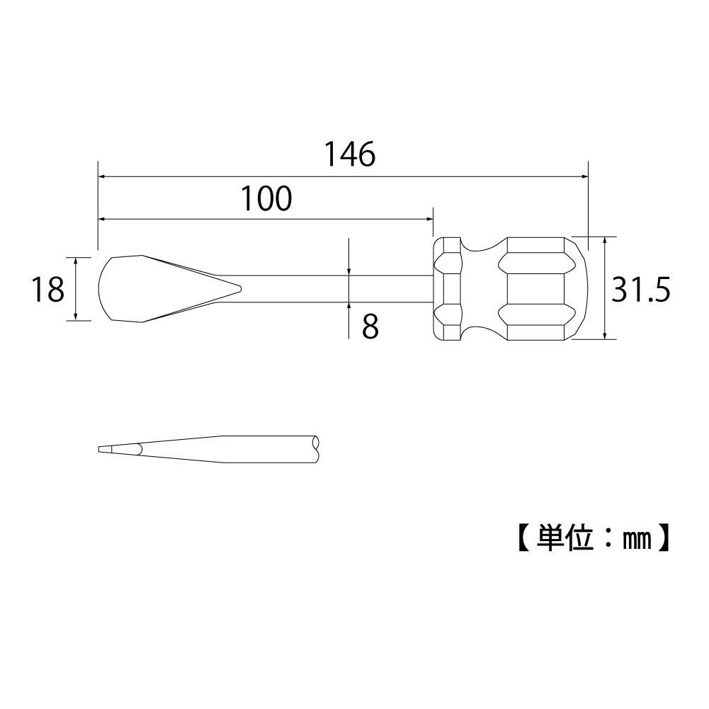 TOP Kogyo Coin Screwdriver with Rounded Tip 146mm TRD-100