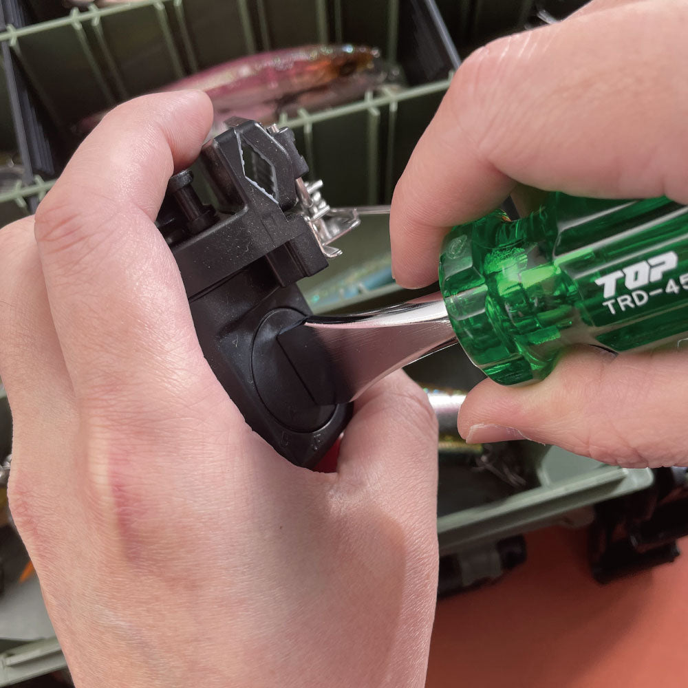 TOP Kogyo Coin Screwdriver with Rounded Tip Stubby Type 91mm TRD-45