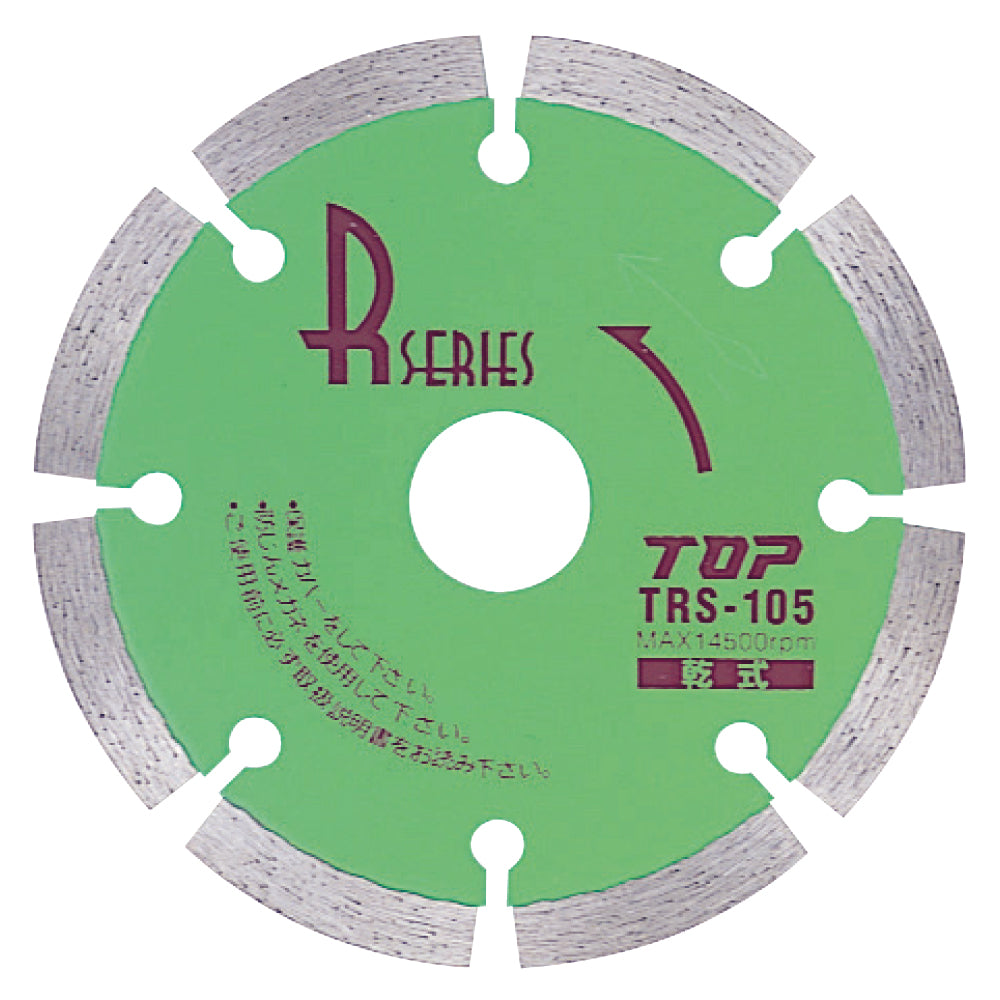 TOP Kogyo Diamond Wheel R Series Segment Type 105mm TRS-105