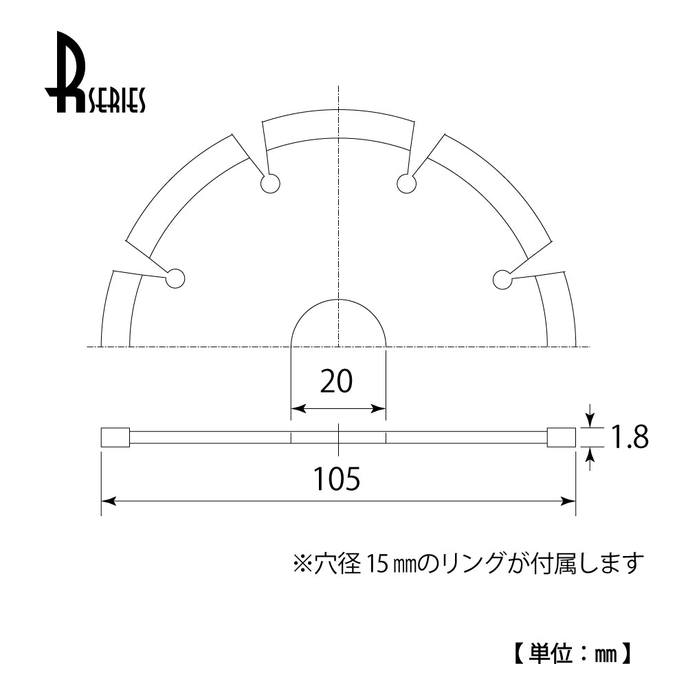 TOP Kogyo Diamond Wheel R Series Segment Type 105mm TRS-105