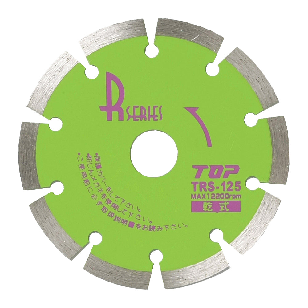 TOP Kogyo Diamond Wheel R Series Segment Type 125mm TRS-125