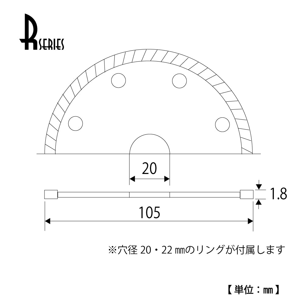 TOP Kogyo Diamond Wheel R Series Wave Type 105mm TRW-105