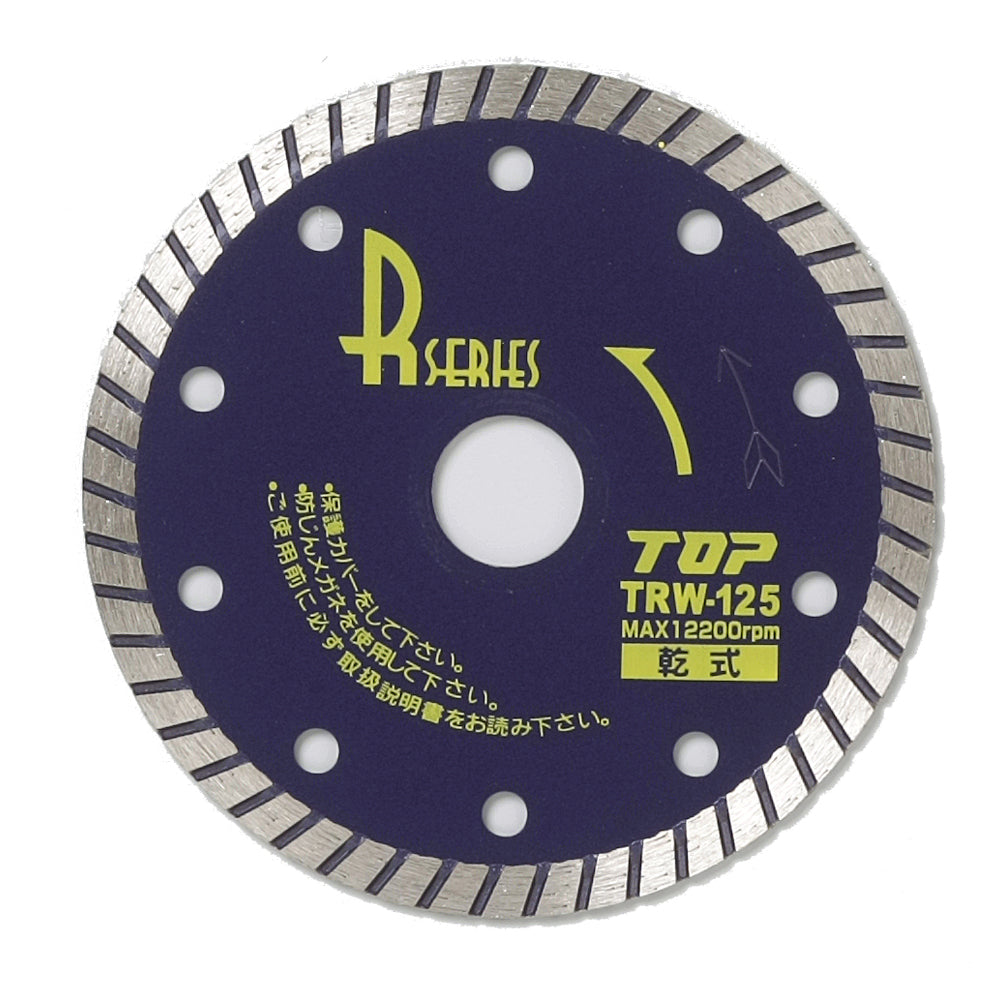 TOP Kogyo Diamond Wheel R Series Wave Type 125mm TRW-125