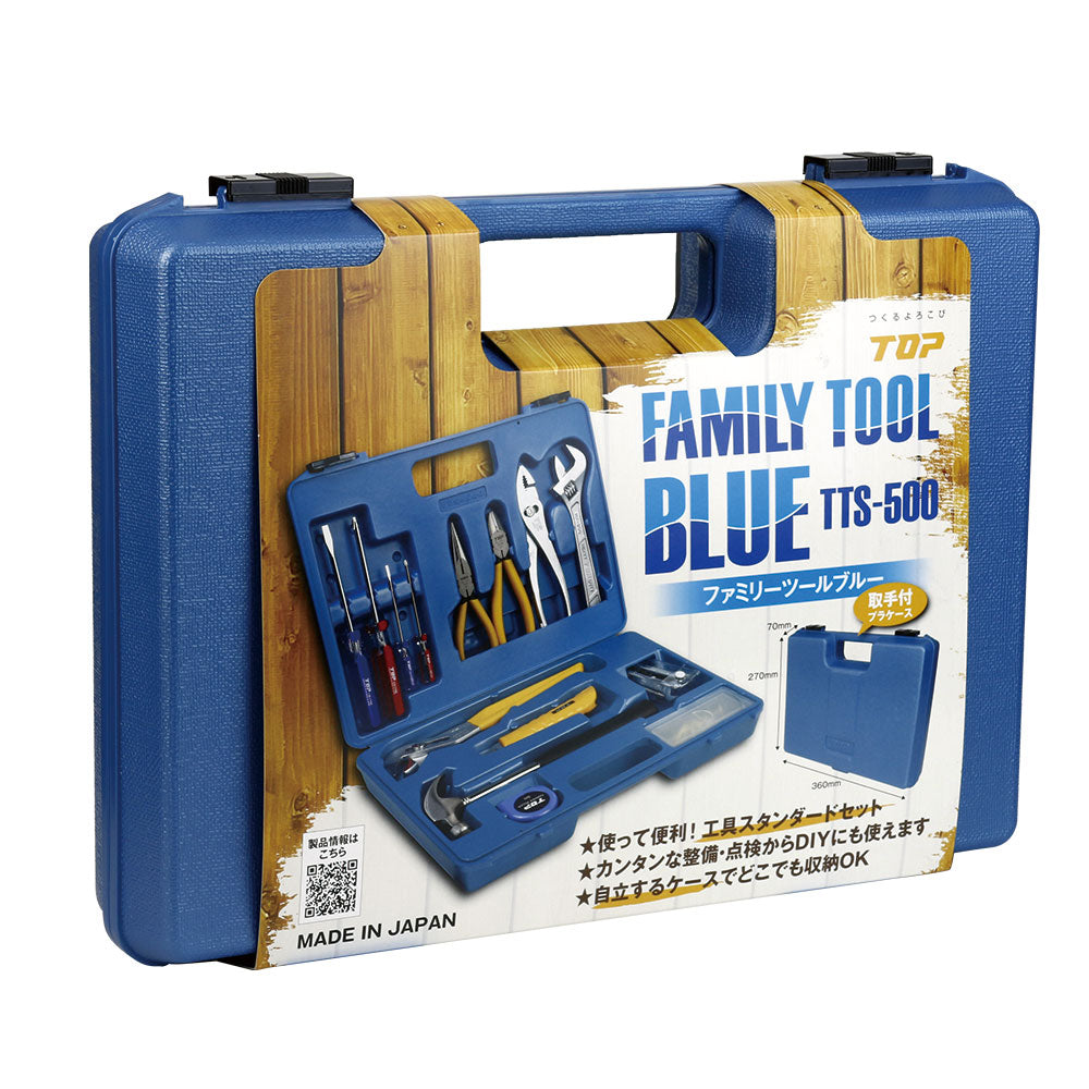 TOP Kogyo Family Tool Set Blue 16pcs TTS-500
