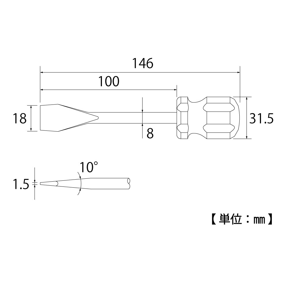 TOP Kogyo Faucet Screwdriver with Wide Tip 146mm TWD-100