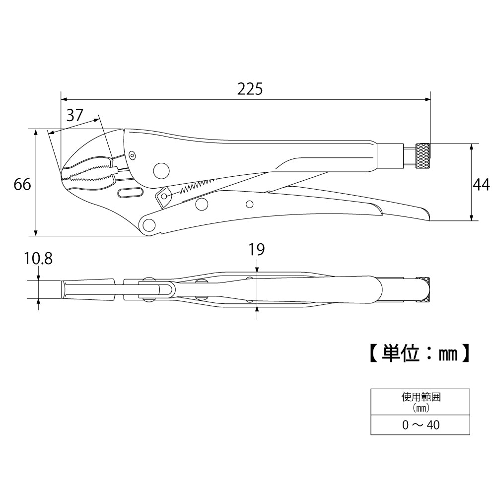 TOP Kogyo Locking Pliers 225mm VP-250