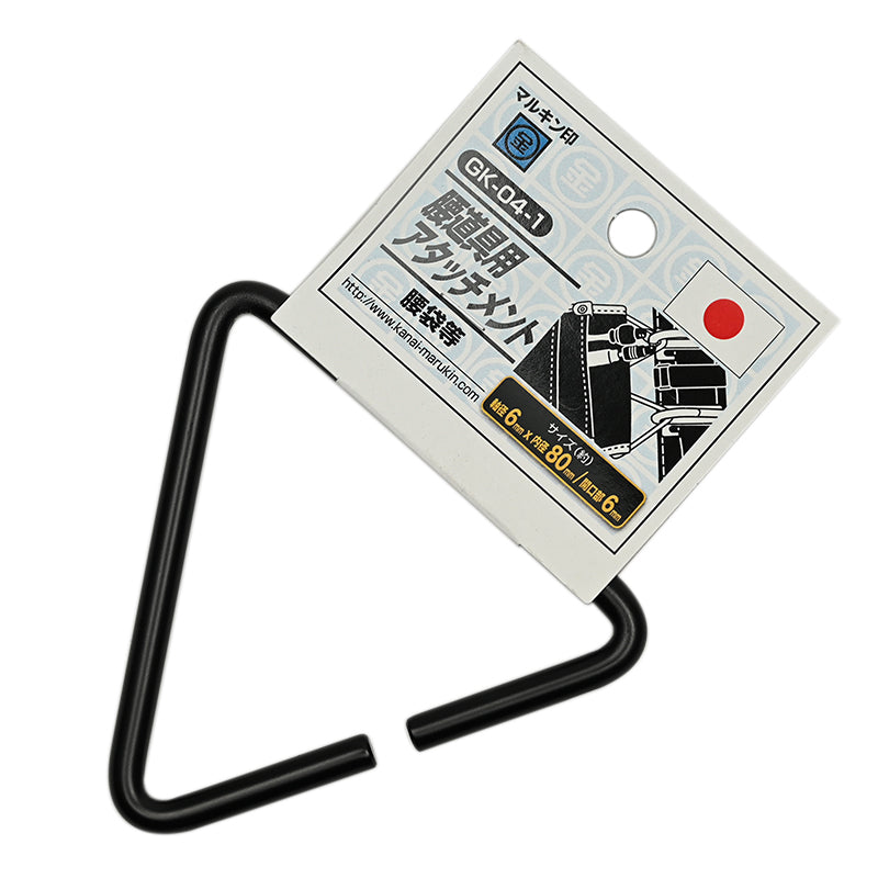 Marukin Tool Belt Attachment, Triangle Ring 80mm, Black GK-04-1