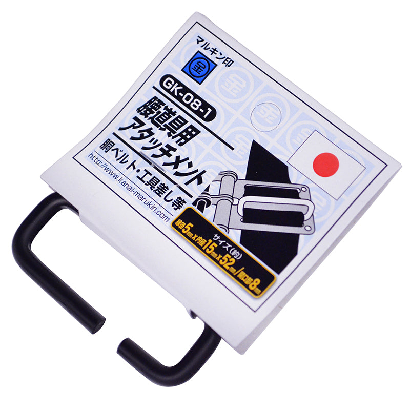 Marukin Tool Belt Attachment, Rectangle Ring, Black GK-08-1
