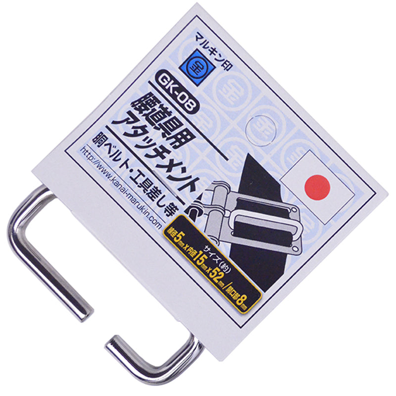 Marukin Tool Belt Attachment, Rectangle Ring, Silver GK-08