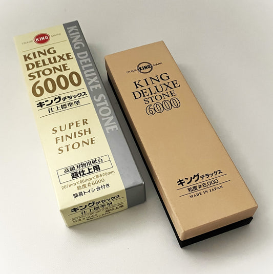Matsunaga Stone King Deluxe Whetstone No.6000 #6000