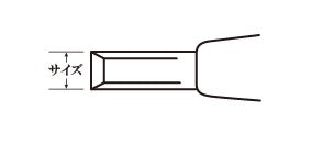 Mikisyo Yasuki Steel Carving Tool Flat Chisel 9mm #07090