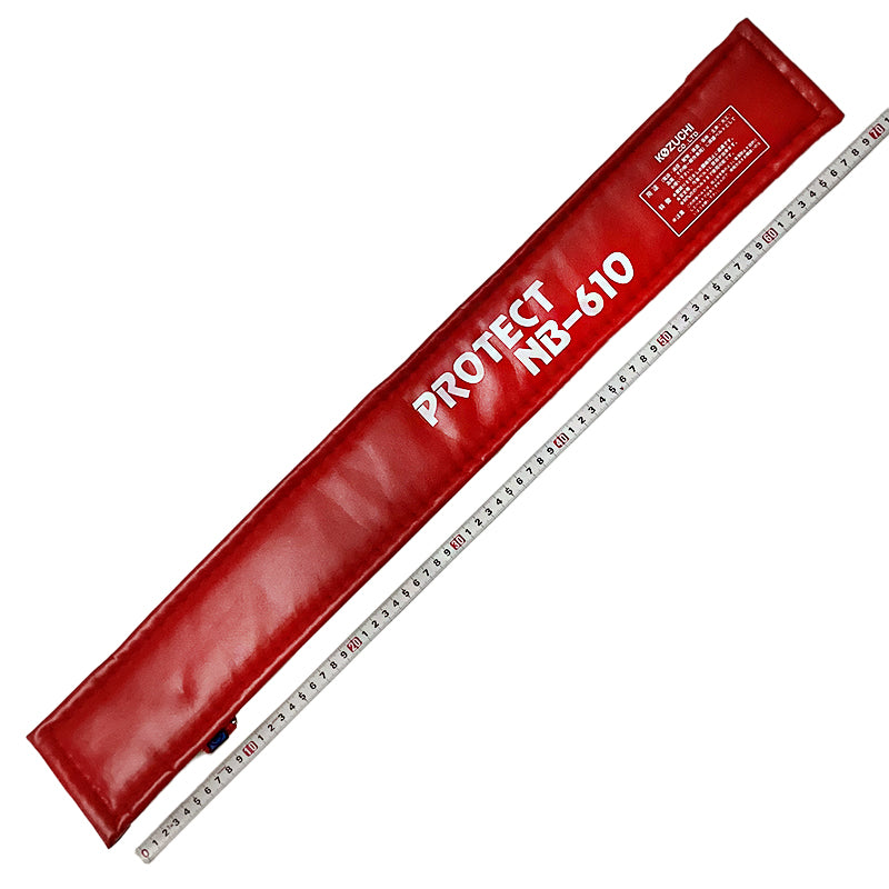 Marukin Heavy-Duty Padded Work Belt, Red NB-610D