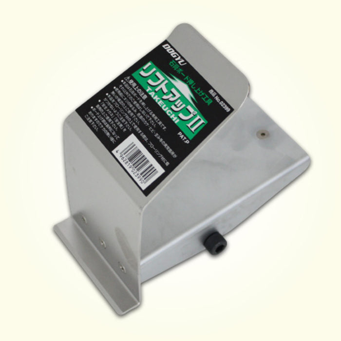 Dogyu Lift Up Drywall Board Lifter #02013