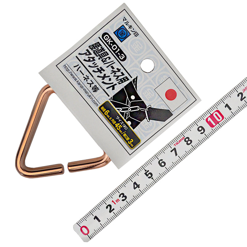 Marukin Tool Belt & Harness Attachment, Triangle Ring 45mm, Bronze GK-01-3