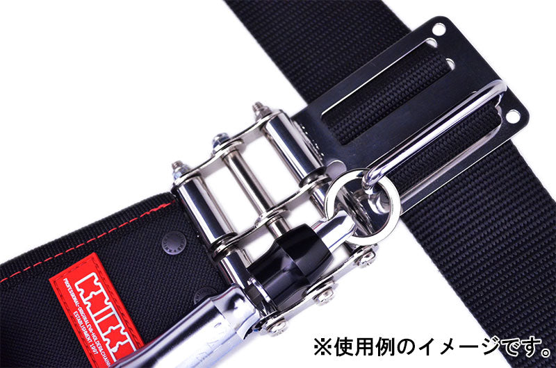 Marukin Tool Belt Attachment, Rectangle Ring, Black GK-08-1