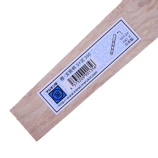 Marukin Oak Gennou Handle, SY Grip, 350mm, Eye 10x24mm