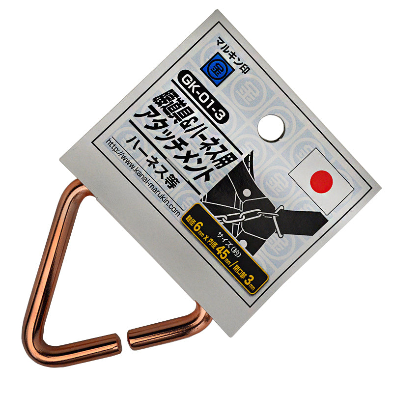 Marukin Tool Belt & Harness Attachment, Triangle Ring 45mm, Bronze GK-01-3