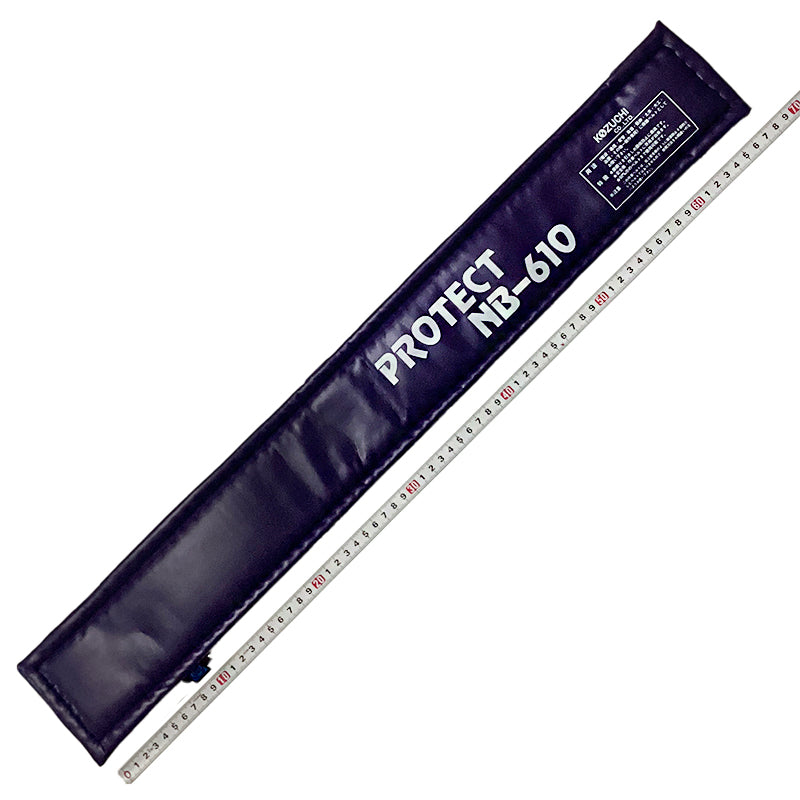 Marukin Heavy-Duty Padded Work Belt, Purple NB-610D