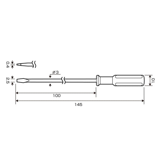 Anex Precision Flathead Screwdriver -2.5x100 1220