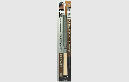 Tsubosan Craft Woodworking File Half Round 200 mm CM2