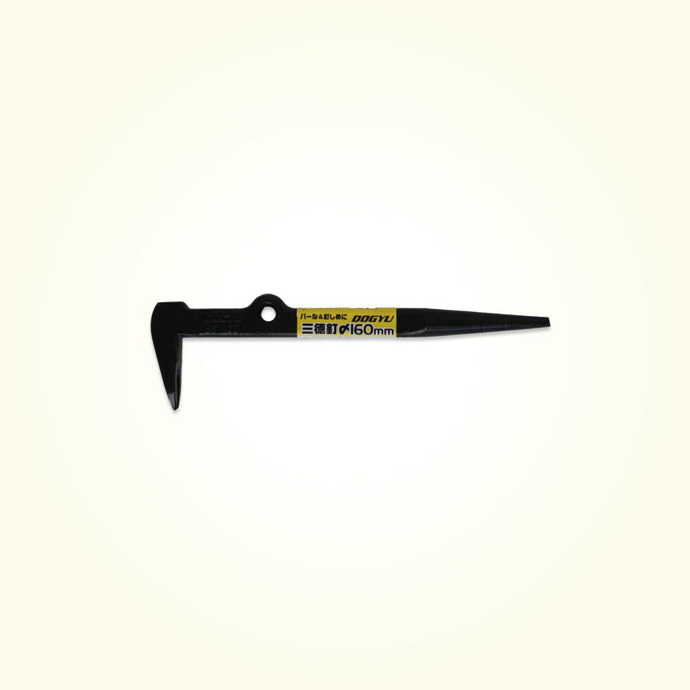 Dogyu Three-Way Nail Set 220mm #00698