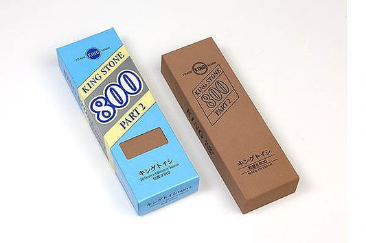 Matsunaga Stone King Deluxe PART2 Whetstone No.800 #800