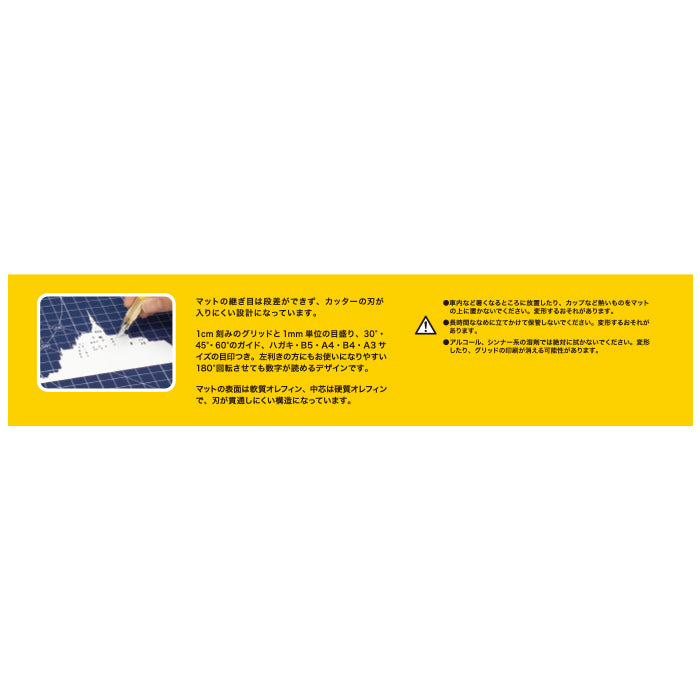 Olfa Foldable Cutting Mat A3 Navy 223BNV