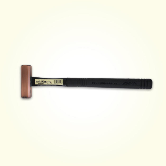 Dogyu Bronze Octagonal Genno Hammer with Fiberglass Handle 450g #81009