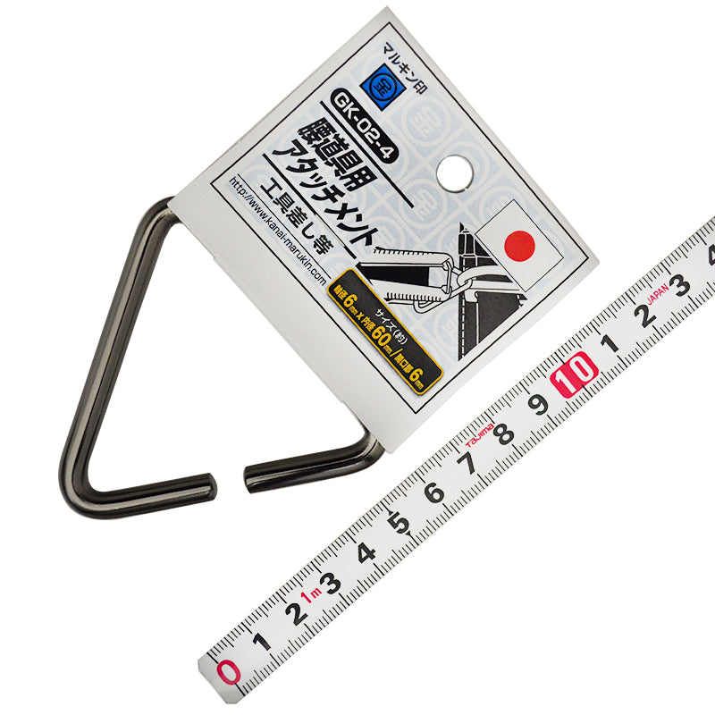 Marukin Tool Belt Attachment, Triangle Ring 60mm, Gunmetal GK-02-4