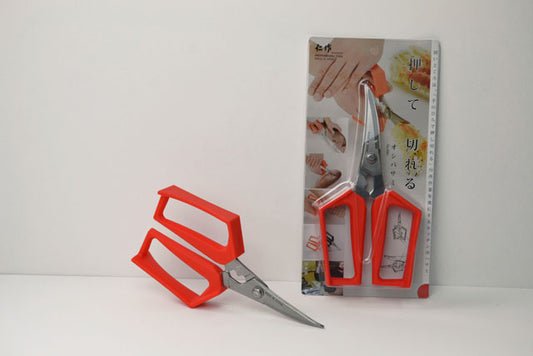 Nisaku Push-Cut Kitchen Scissors, Orange No.880