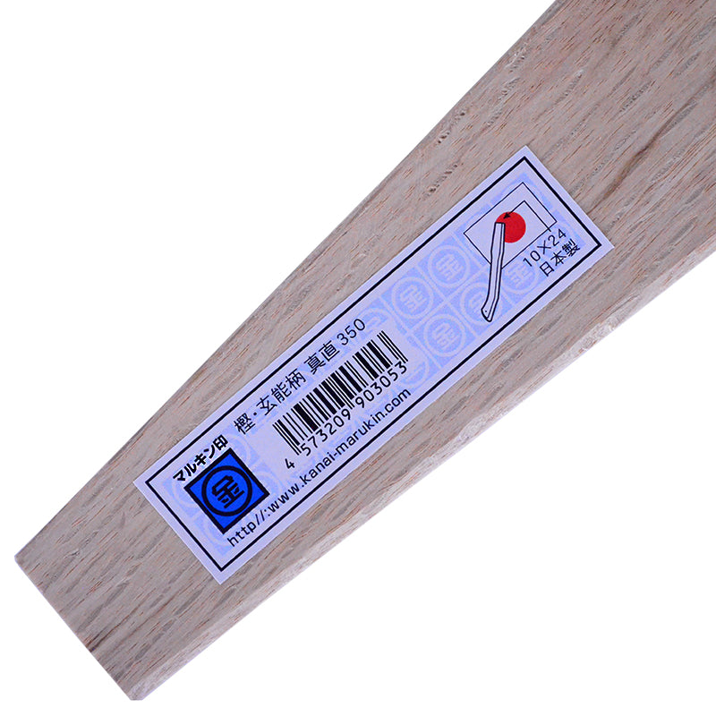 Marukin Oak Gennou Handle, Straight, 350mm, Eye 10x24mm