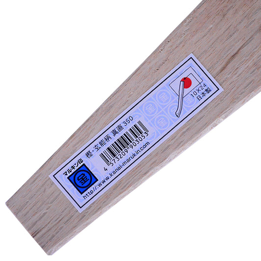 Marukin Oak Gennou Handle, Straight, 350mm, Eye 10x24mm