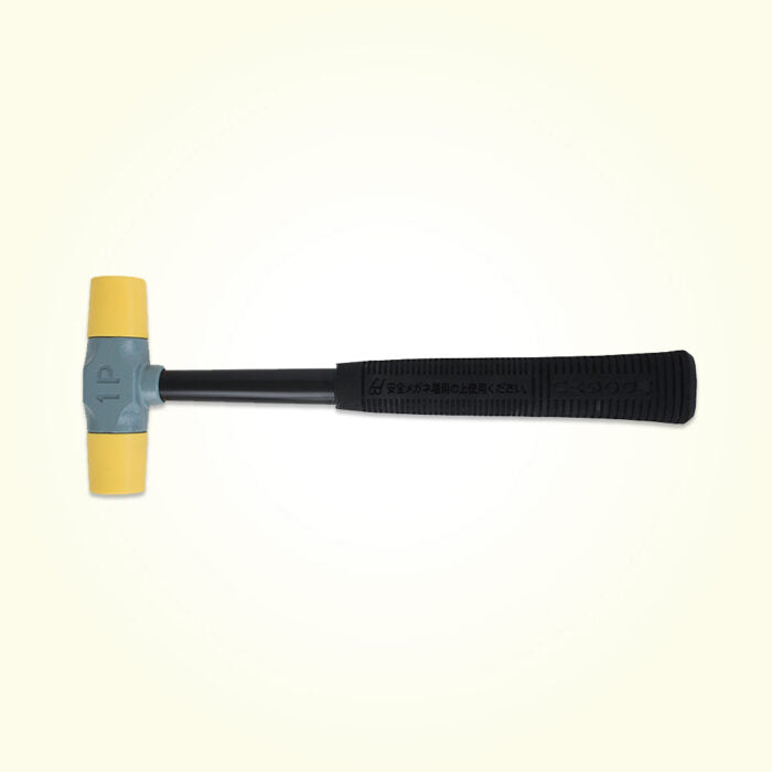 Dogyu Plastic Hammer with Steel Pipe Handle 0.5lb #03098