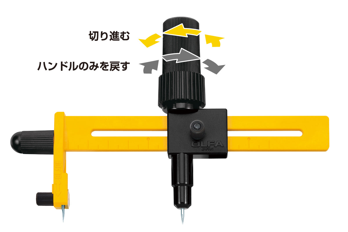 Olfa Ratchet Compass Cutter 189B